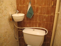 Wand WiCi Mini Handwaschbecken für WC - Frau P (Frankreich - 90) - 2 auf 3